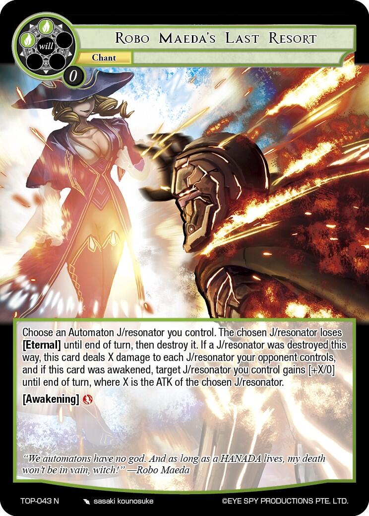 Robo Maeda's Last Resort (TOP-043 N) [Ten Oaths of Protopaterpolis' War] | Jomio and Rueliete's Cards and Comics