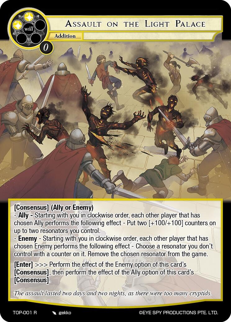Assault on the Light Palace (TOP-001 R) [Ten Oaths of Protopaterpolis' War] | Jomio and Rueliete's Cards and Comics