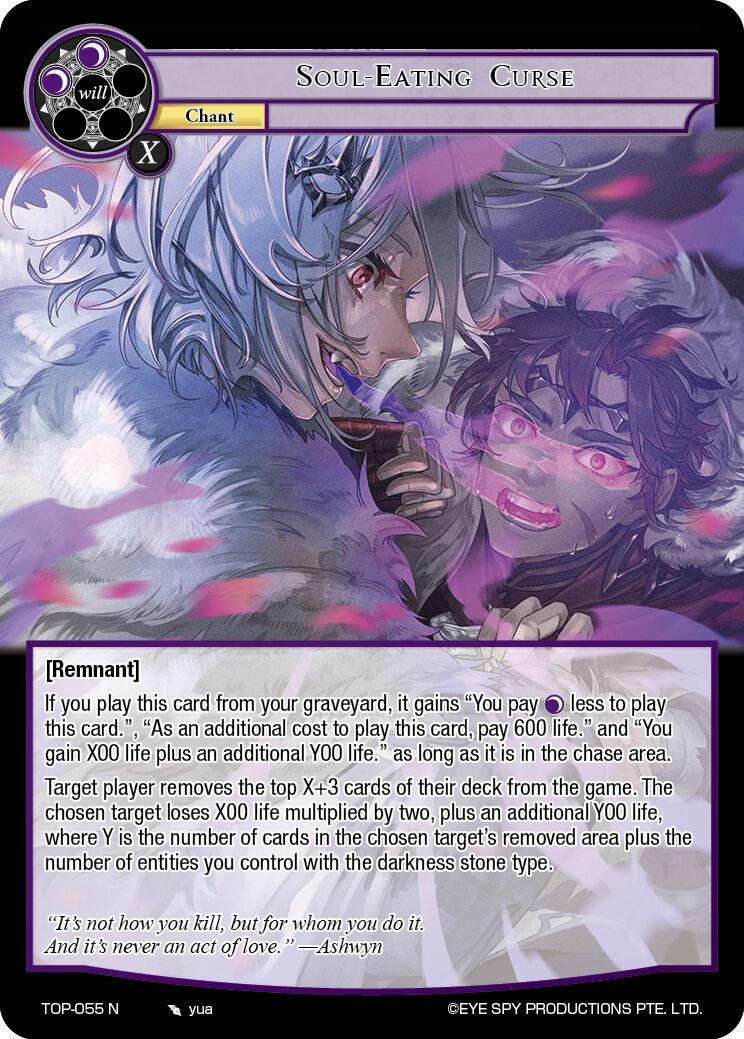 Soul-Eating Curse (TOP-055 N) [Ten Oaths of Protopaterpolis' War] | Jomio and Rueliete's Cards and Comics