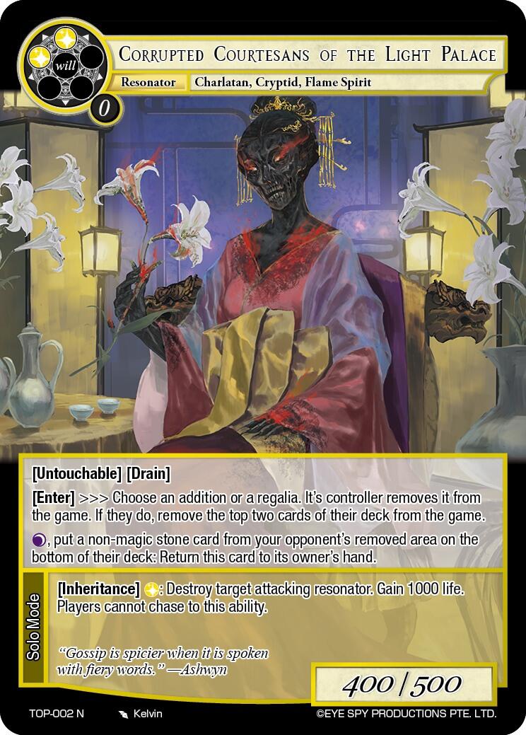 Corrupted Courtesans of the Light Palace (TOP-002 N) [Ten Oaths of Protopaterpolis' War] | Jomio and Rueliete's Cards and Comics