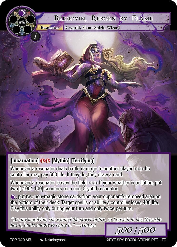 Brenovin, Reborn by Flame (TOP-049 MR) [Ten Oaths of Protopaterpolis' War] | Jomio and Rueliete's Cards and Comics