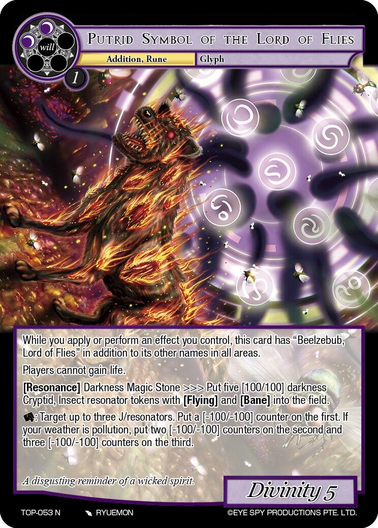 Putrid Symbol of the Lord of Flies (TOP-053 MR) [Ten Oaths of Protopaterpolis' War] | Jomio and Rueliete's Cards and Comics