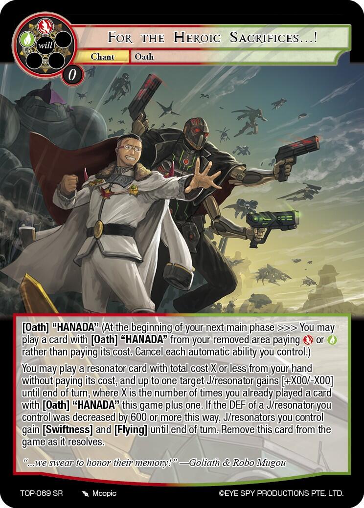 For the Heroic Sacrifices...! (TOP-069 SR) [Ten Oaths of Protopaterpolis' War] | Jomio and Rueliete's Cards and Comics