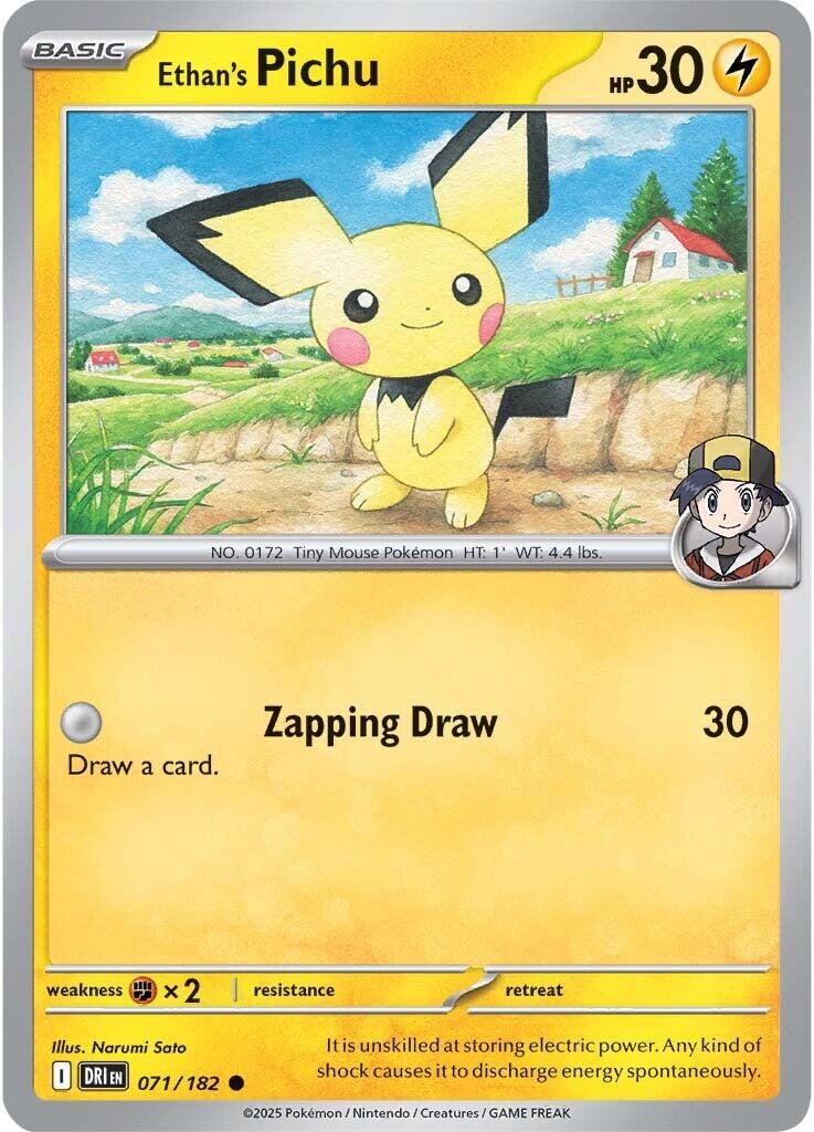 Ethan's Pichu (071/182) [Scarlet & Violet: Destined Rivals] | Jomio and Rueliete's Cards and Comics