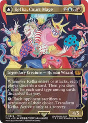 Kefka, Court Mage // Kefka, Ruler of Ruin (Borderless) (0322) [FINAL FANTASY] | Jomio and Rueliete's Cards and Comics