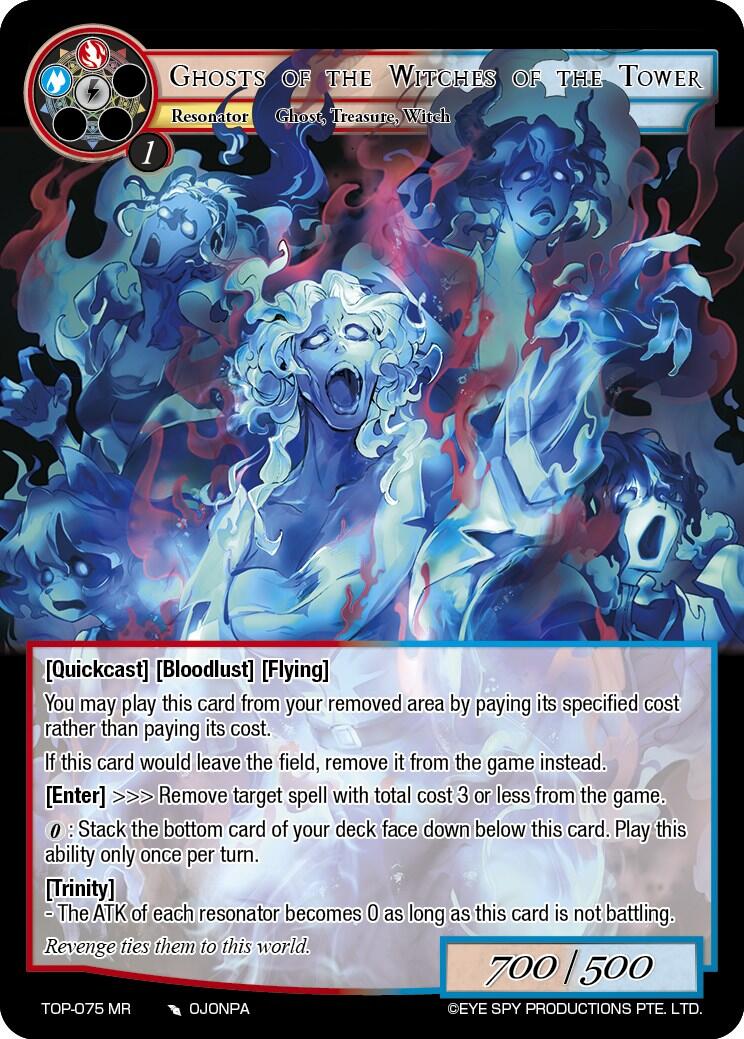 Ghosts of the Witches of the Tower (TOP-075 MR) [Ten Oaths of Protopaterpolis' War] | Jomio and Rueliete's Cards and Comics