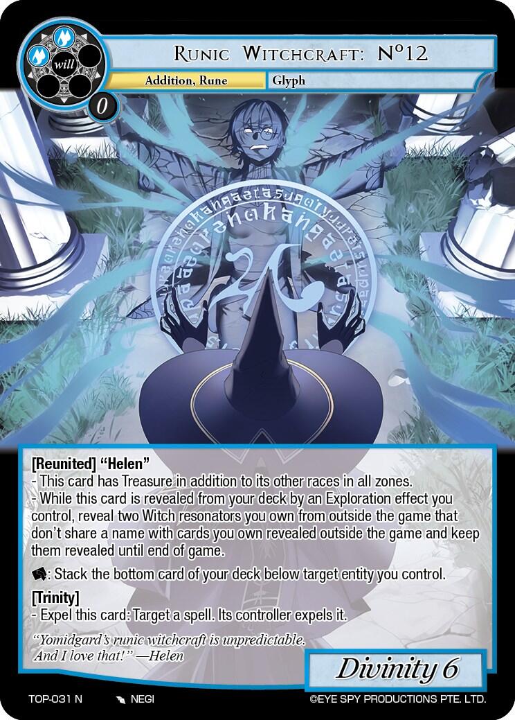 Runic Witchcraft: No12 (TOP-031 N) [Ten Oaths of Protopaterpolis' War] | Jomio and Rueliete's Cards and Comics
