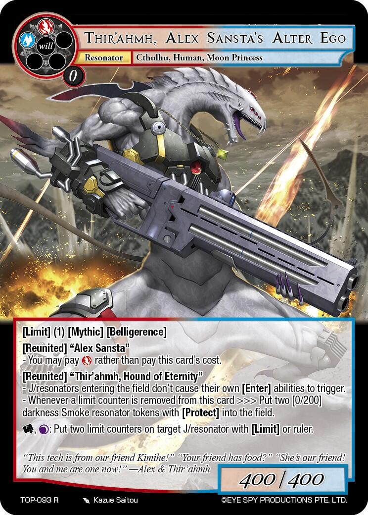 Thir'ahmh, Alex Sansta's Alter Ego (TOP-093 R) [Ten Oaths of Protopaterpolis' War] | Jomio and Rueliete's Cards and Comics