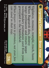 Fang, Fearless l'Cie (Borderless) [FINAL FANTASY] | Jomio and Rueliete's Cards and Comics