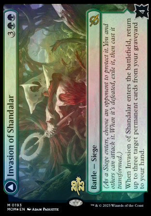 Invasion of Shandalar // Leyline Surge [March of the Machine Prerelease Promos] | Jomio and Rueliete's Cards and Comics