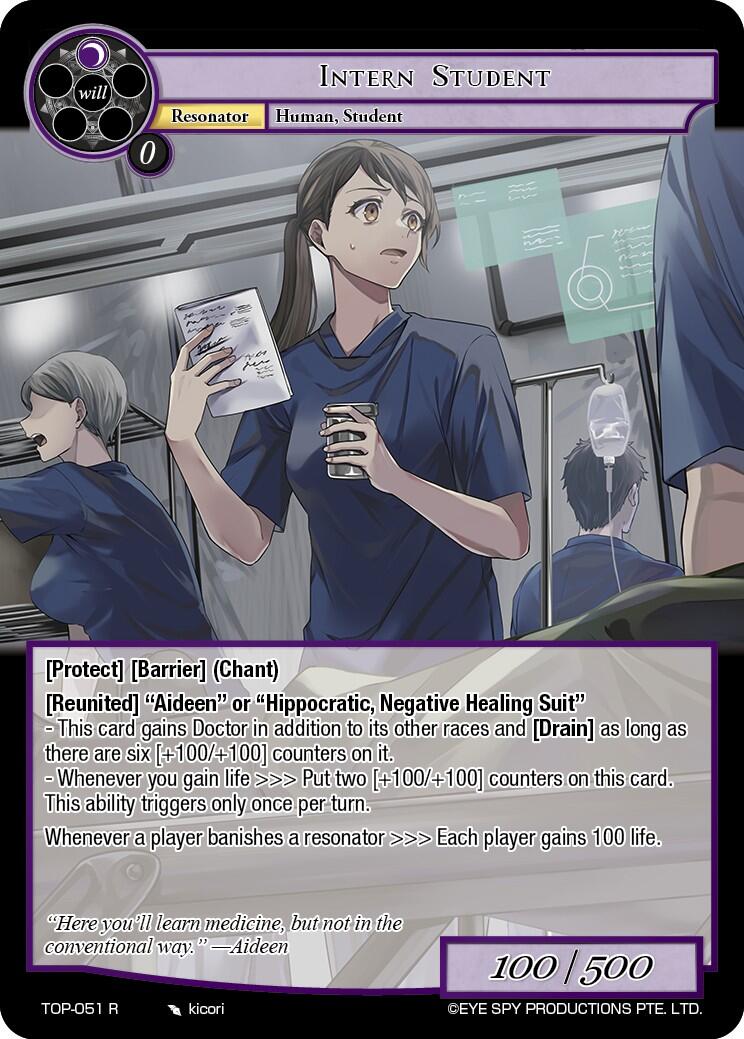 Intern Student (TOP-051 R) [Ten Oaths of Protopaterpolis' War] | Jomio and Rueliete's Cards and Comics
