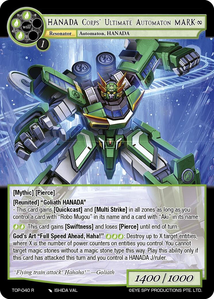 HANADA Corps' Ultimate Automaton MARK-8 (TOP-040 R) [Ten Oaths of Protopaterpolis' War] | Jomio and Rueliete's Cards and Comics