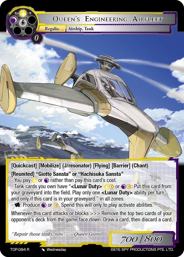 Queen's Engineering Airfleet (TOP-084 R) [Ten Oaths of Protopaterpolis' War] | Jomio and Rueliete's Cards and Comics