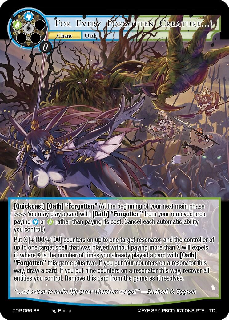 For Every Forgotten Creature...! (TOP-066 SR) [Ten Oaths of Protopaterpolis' War] | Jomio and Rueliete's Cards and Comics