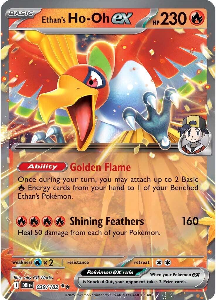 Ethan's Ho-Oh ex (039/182) [Scarlet & Violet: Destined Rivals] | Jomio and Rueliete's Cards and Comics