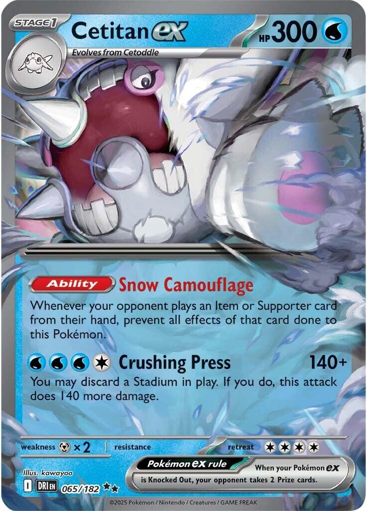 Cetitan ex (065/182) [Scarlet & Violet: Destined Rivals] | Jomio and Rueliete's Cards and Comics