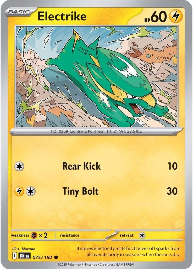 Electrike (075/182) [Scarlet & Violet: Destined Rivals] | Jomio and Rueliete's Cards and Comics