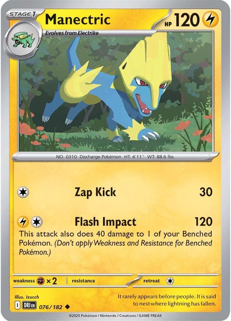 Manectric (076/182) [Scarlet & Violet: Destined Rivals] | Jomio and Rueliete's Cards and Comics