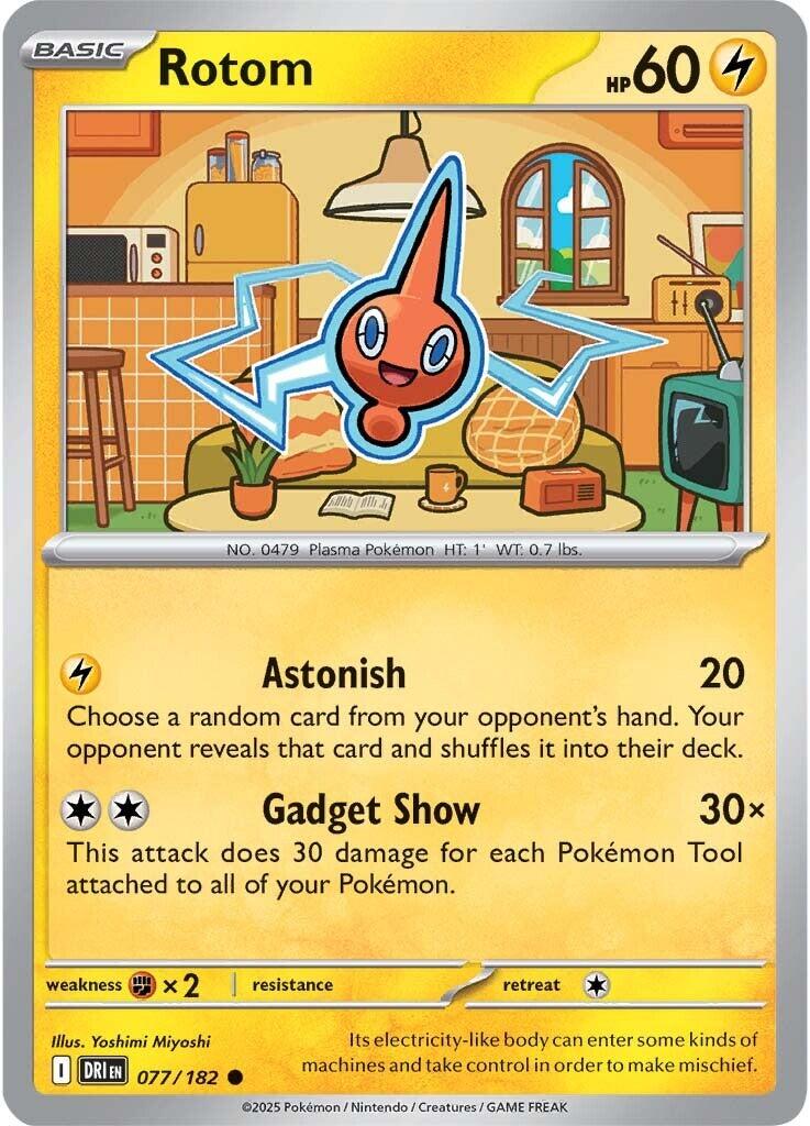 Rotom (077/182) [Scarlet & Violet: Destined Rivals] | Jomio and Rueliete's Cards and Comics
