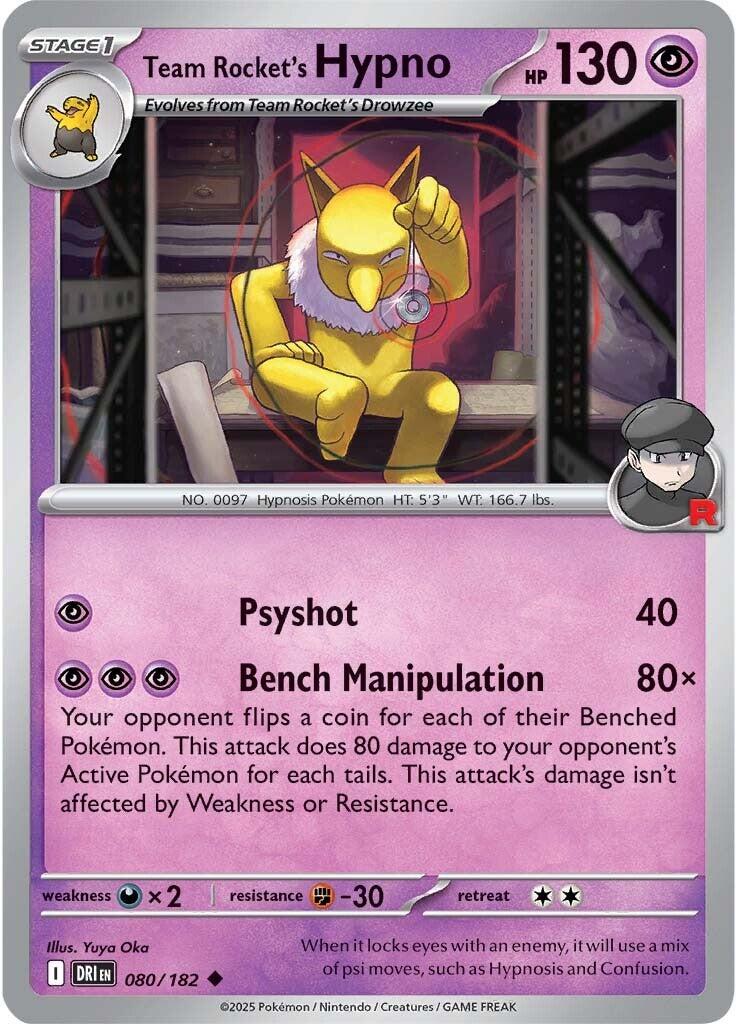 Team Rocket's Hypno (080/182) [Scarlet & Violet: Destined Rivals] | Jomio and Rueliete's Cards and Comics
