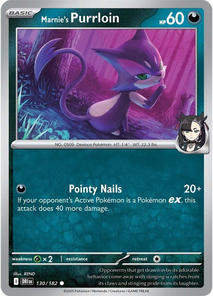 Marnie's Purrloin (130/182) [Scarlet & Violet: Destined Rivals] | Jomio and Rueliete's Cards and Comics