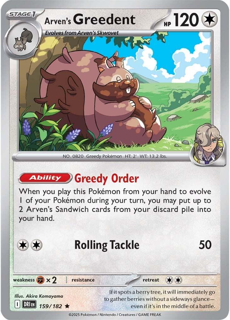 Arven's Greedent (159/182) [Scarlet & Violet: Destined Rivals] | Jomio and Rueliete's Cards and Comics