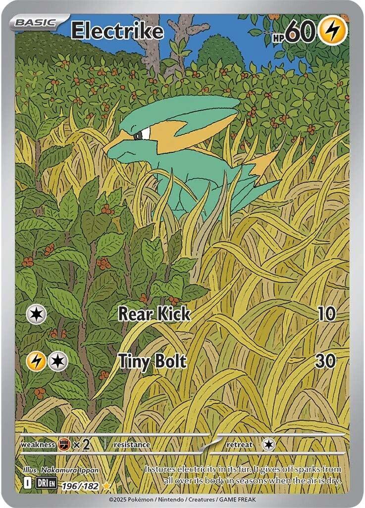 Electrike (196/182) [Scarlet & Violet: Destined Rivals] | Jomio and Rueliete's Cards and Comics