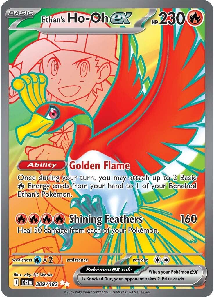 Ethan's Ho-Oh ex (209/182) [Scarlet & Violet: Destined Rivals] | Jomio and Rueliete's Cards and Comics