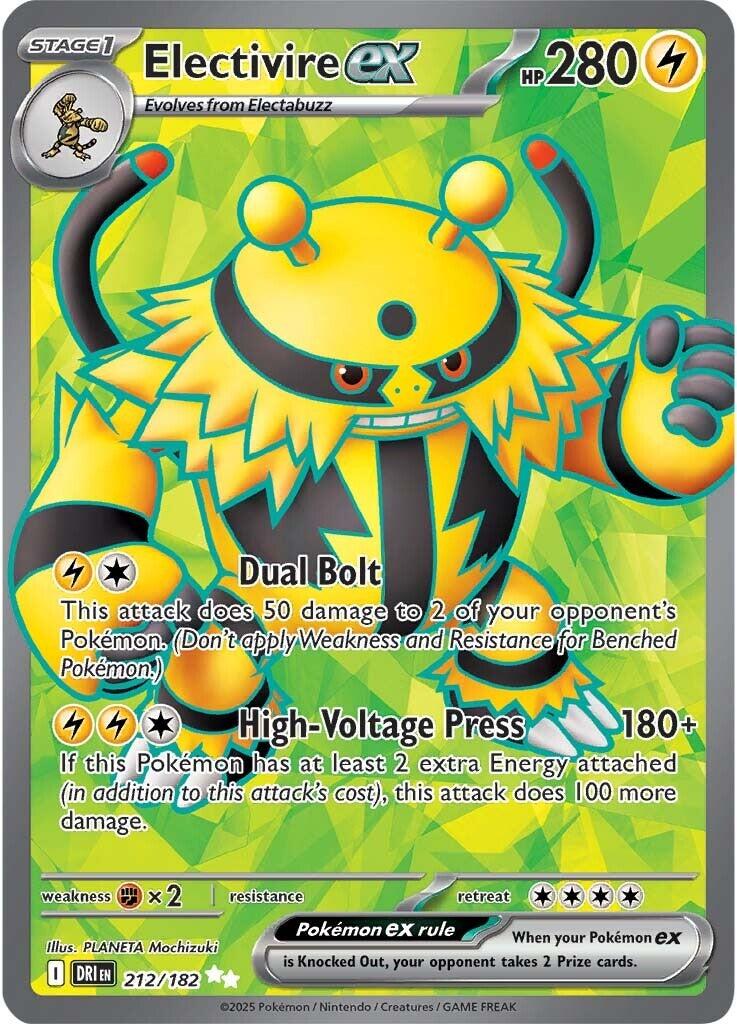 Electivire ex (212/182) [Scarlet & Violet: Destined Rivals] | Jomio and Rueliete's Cards and Comics