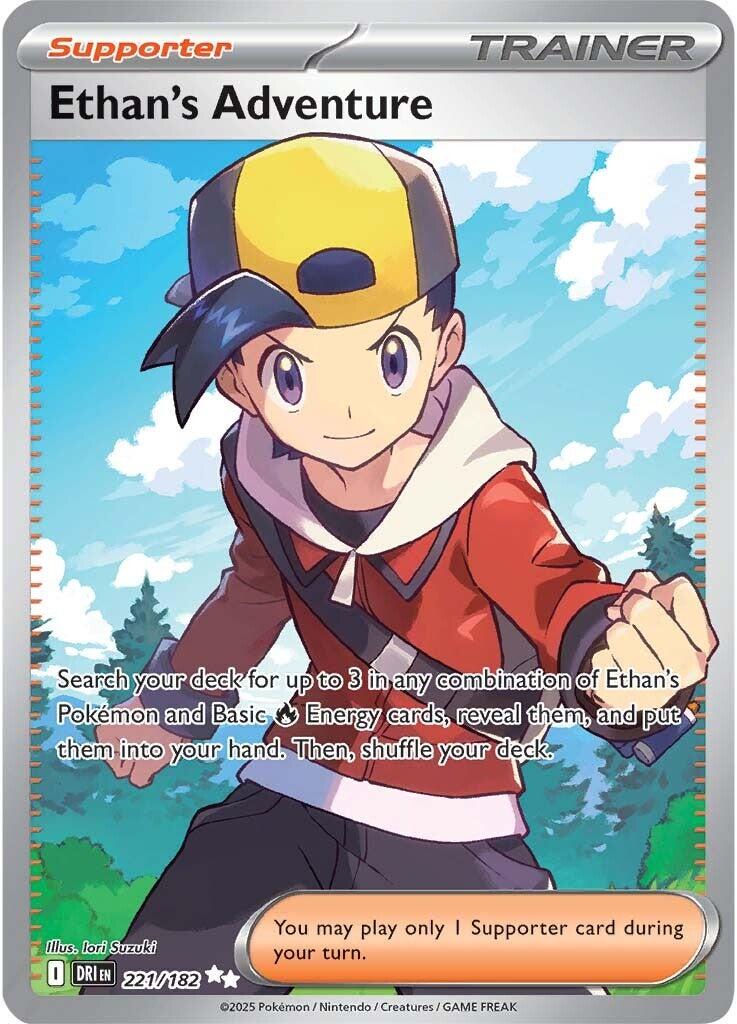 Ethan's Adventure (221/182) [Scarlet & Violet: Destined Rivals] | Jomio and Rueliete's Cards and Comics