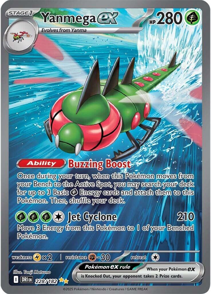Yanmega ex (228/182) [Scarlet & Violet: Destined Rivals] | Jomio and Rueliete's Cards and Comics