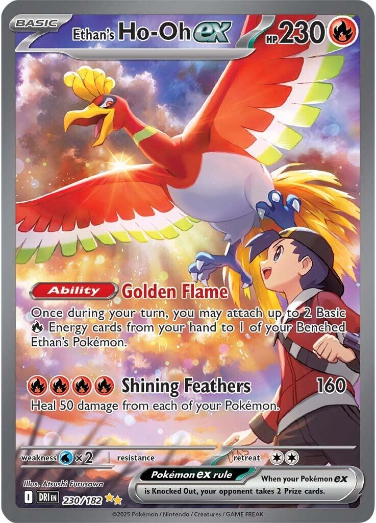 Ethan's Ho-Oh ex (230/182) [Scarlet & Violet: Destined Rivals] | Jomio and Rueliete's Cards and Comics