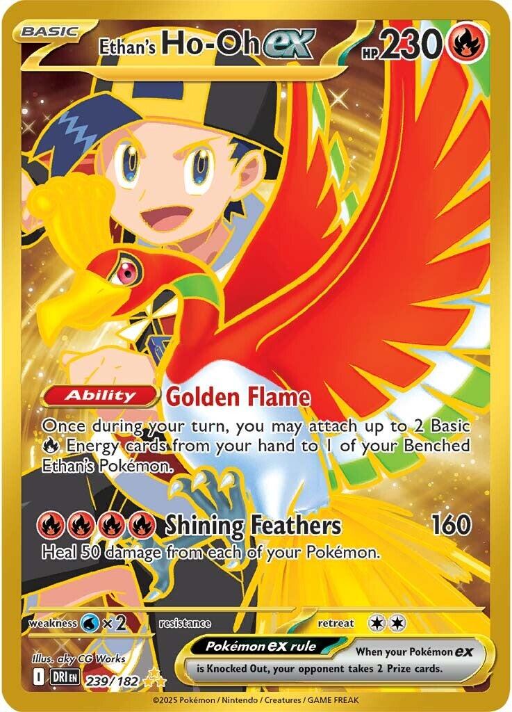 Ethan's Ho-Oh ex (239/182) [Scarlet & Violet: Destined Rivals] | Jomio and Rueliete's Cards and Comics
