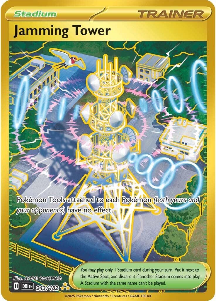 Jamming Tower (243/182) [Scarlet & Violet: Destined Rivals] | Jomio and Rueliete's Cards and Comics