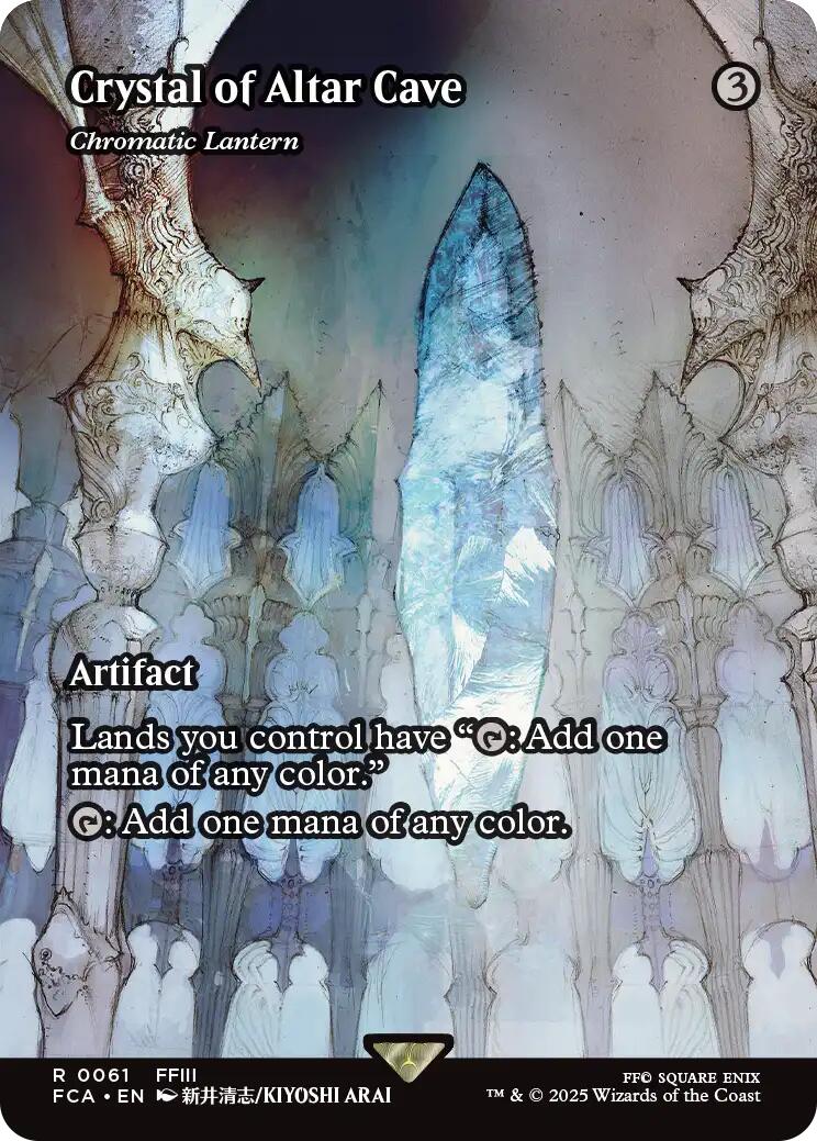 Crystal of Altar Cave - Chromatic Lantern (Showcase) [FINAL FANTASY : Through the Ages] | Jomio and Rueliete's Cards and Comics