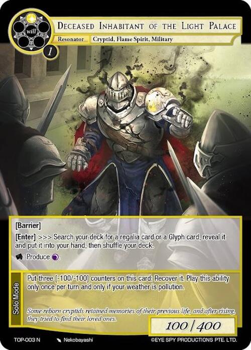 Deceased Inhabitant of the Light Palace (TOP-003 N) [Ten Oaths of Protopaterpolis' War] | Jomio and Rueliete's Cards and Comics