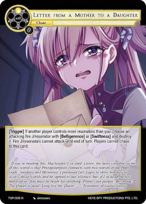 Letters from a Mother to a Daughter (TOP-005 N) [Ten Oaths of Protopaterpolis' War] | Jomio and Rueliete's Cards and Comics