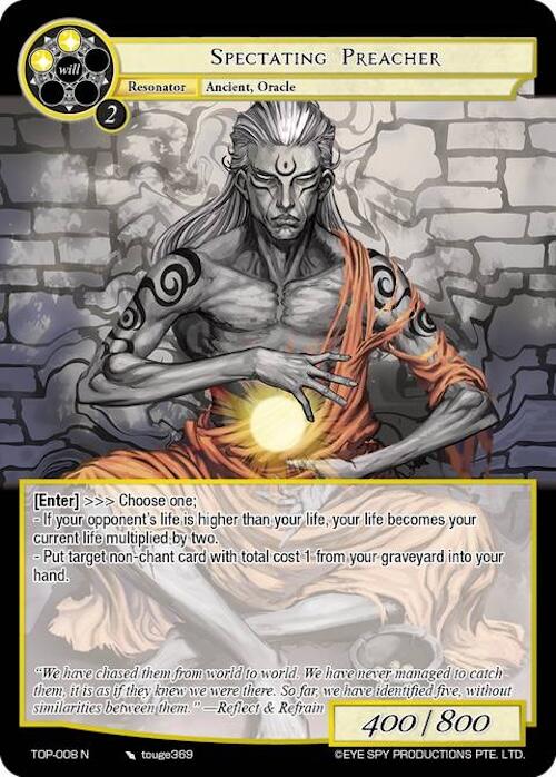 Spectating Preacher (TOP-008 N) [Ten Oaths of Protopaterpolis' War] | Jomio and Rueliete's Cards and Comics