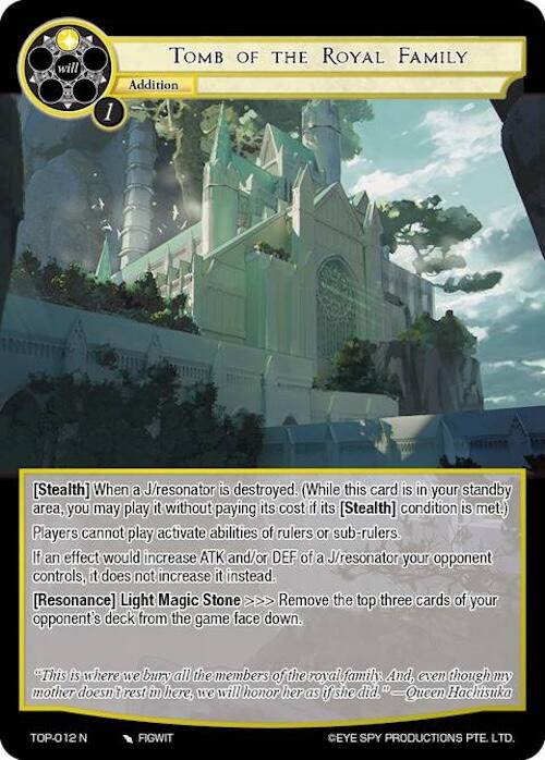 Tomb of the Royal Family (TOP-012 N) [Ten Oaths of Protopaterpolis' War] | Jomio and Rueliete's Cards and Comics