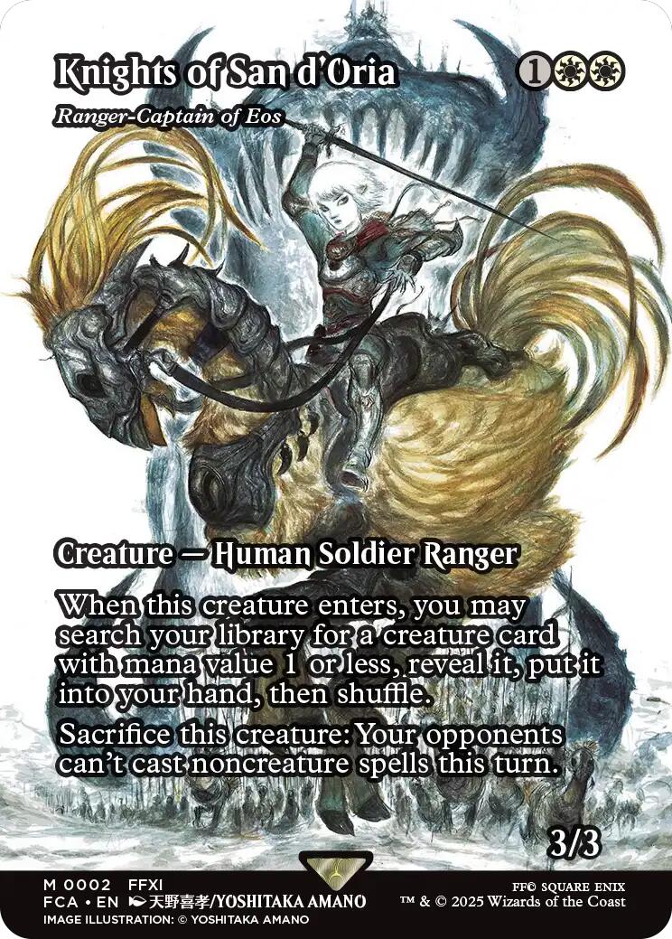 Knights of San d'Oria - Ranger-Captain of Eos (Showcase) [FINAL FANTASY : Through the Ages] | Jomio and Rueliete's Cards and Comics