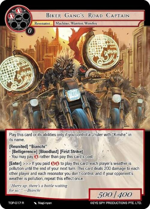 Biker Gang's Road Captain (TOP-017 R) [Ten Oaths of Protopaterpolis' War] | Jomio and Rueliete's Cards and Comics