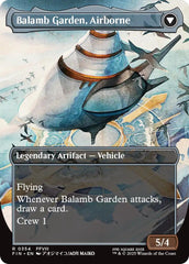 Balamb Garden, SeeD Academy // Balamb Garden, Airborne (Borderless) [FINAL FANTASY] | Jomio and Rueliete's Cards and Comics