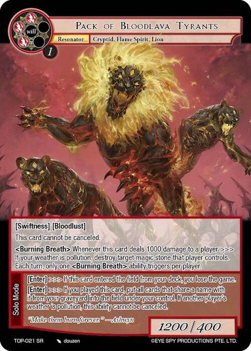 Pack of Bloodlava Tyrants (TOP-021 SR) [Ten Oaths of Protopaterpolis' War] | Jomio and Rueliete's Cards and Comics