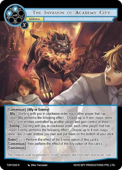 The Invasion of Academy City (TOP-034 R) [Ten Oaths of Protopaterpolis' War] | Jomio and Rueliete's Cards and Comics