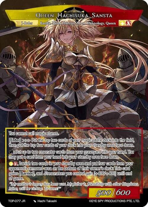 Hachisuka Sansta, Chaotic Scheming Princess // Queen Hachisuka Sansta (TOP-077 JR) [Ten Oaths of Protopaterpolis' War] | Jomio and Rueliete's Cards and Comics