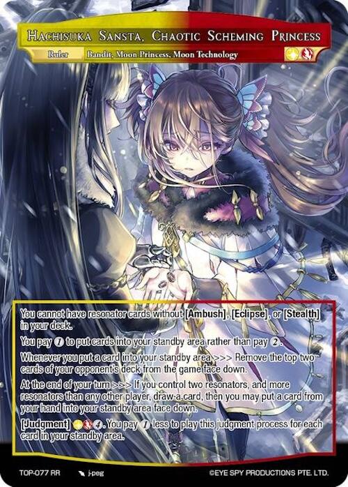 Hachisuka Sansta, Chaotic Scheming Princess // Queen Hachisuka Sansta (TOP-077 JR) [Ten Oaths of Protopaterpolis' War] | Jomio and Rueliete's Cards and Comics