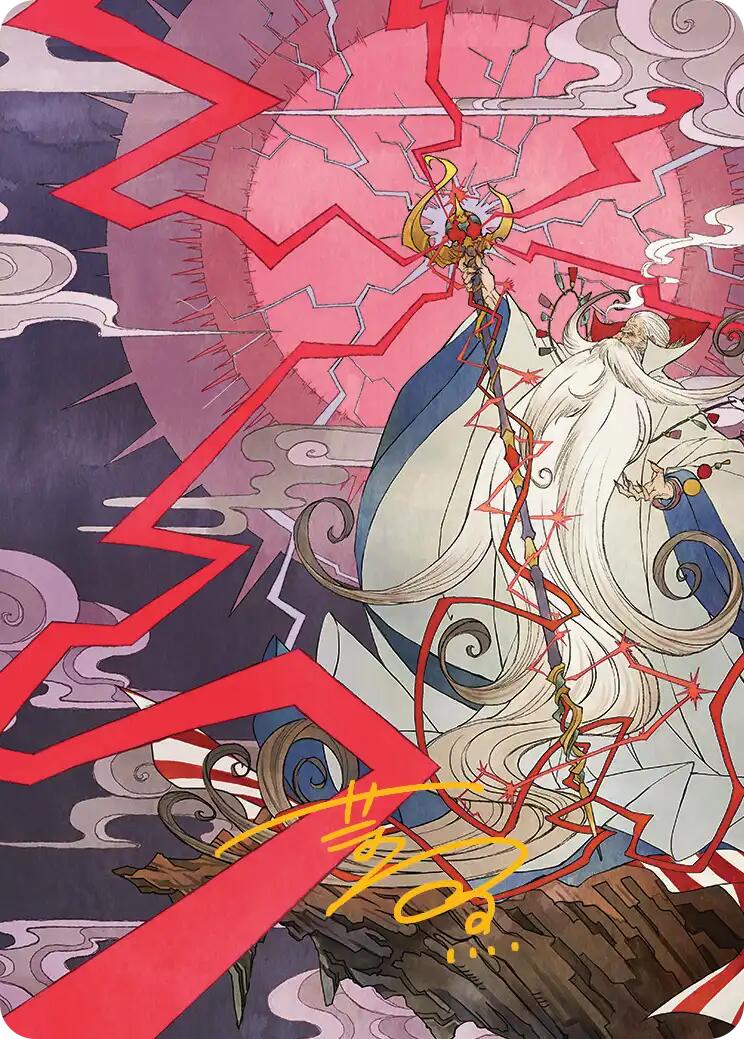 Summon: Esper Ramuh Art Card (Gold-Stamped Signature) [FINAL FANTASY Art Series] | Jomio and Rueliete's Cards and Comics