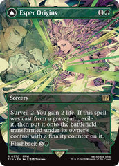 Esper Origins // Summon: Esper Maduin (Borderless) [FINAL FANTASY] | Jomio and Rueliete's Cards and Comics