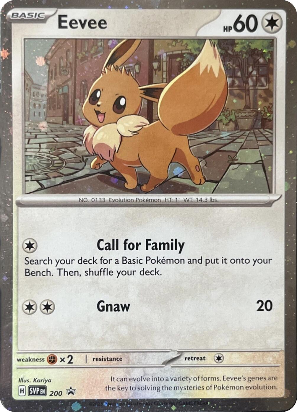 Eevee (200) (Cosmos Holo) [Scarlet & Violet: Black Star Promos] | Jomio and Rueliete's Cards and Comics