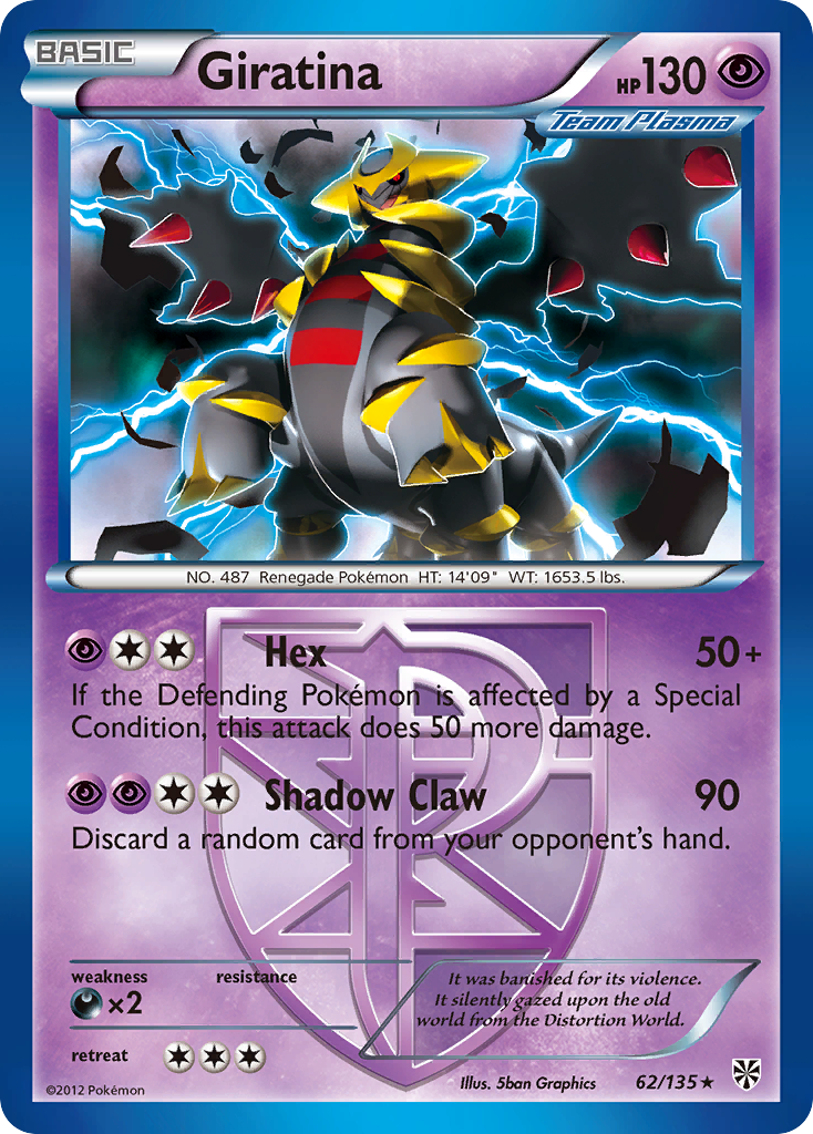 Giratina (62/135) [Black & White: Plasma Storm] | Jomio and Rueliete's Cards and Comics